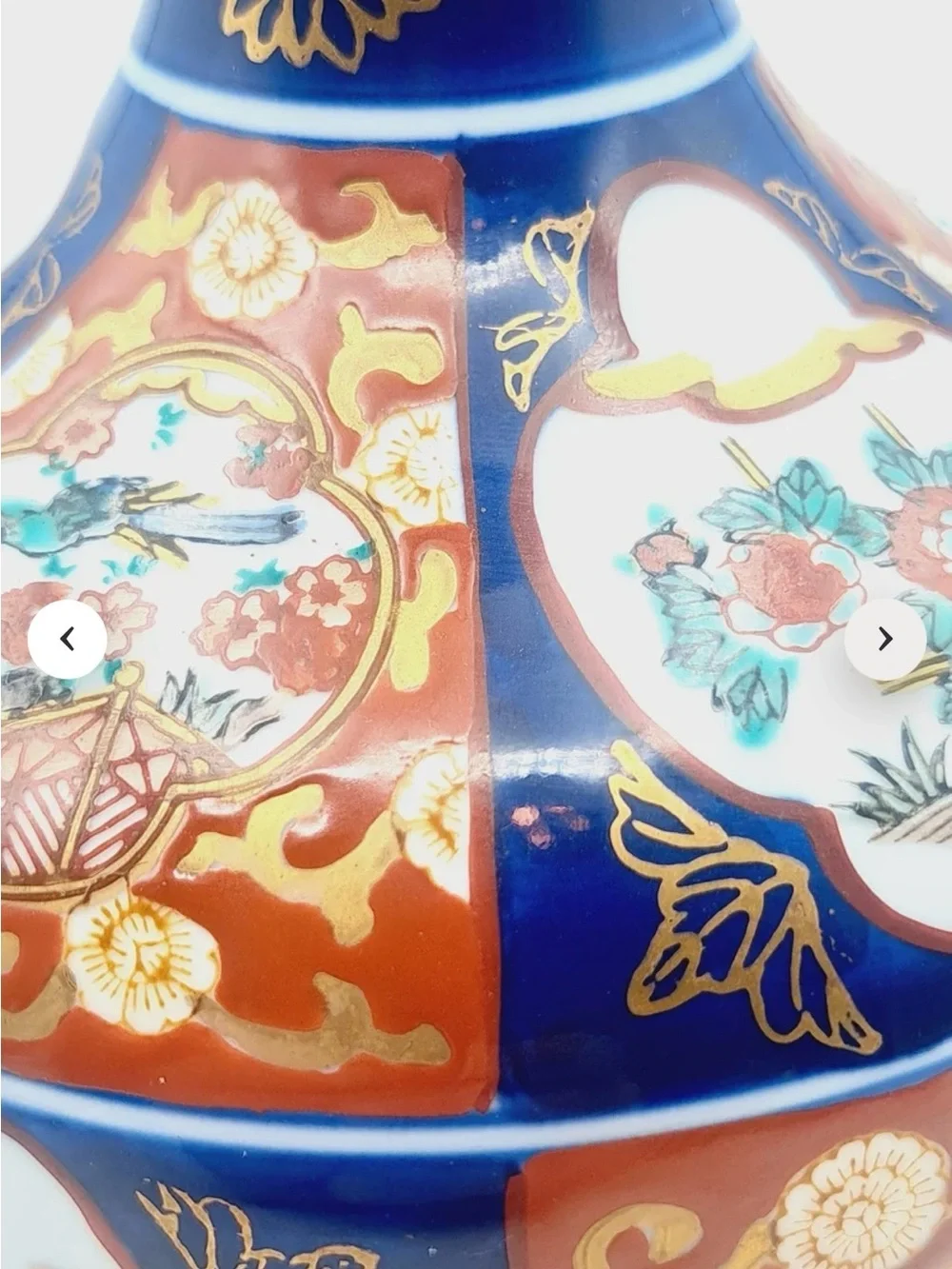 Vintage Imari Goldimari Vase, Hand Painted Blue, White and Red